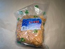 Кальмар кольца (ПУТИНА)