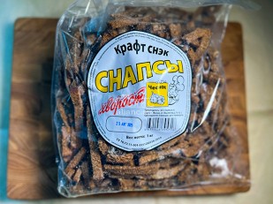 Арахис: Снапсы хворост 