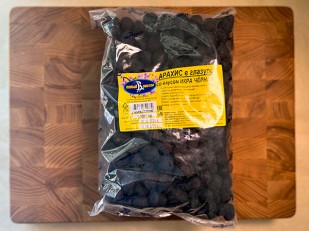 Арахис в глазури со вкусом лосося: Арахис в глазури со вкусом черная икра