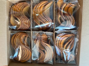 Чипсы: Ресторанные гренки с красной икрой