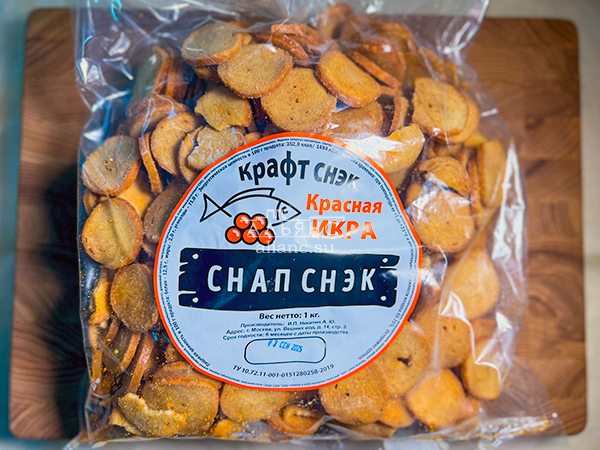 Снапсы ПШЕНИЧНЫЕ "Красная икра" в Зеленограде