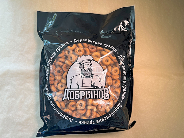 Сушка со вкусом:Холодец/хрен в Зеленограде