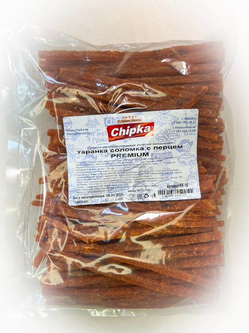 Таранка с перцем (соломка) (Chipka ПРЕМИУМ) в Зеленограде