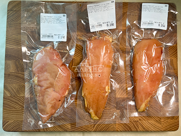 Продукт из мяса птиц "КАРПАЧО" с/к "Мировое" (г.Орёл) в Зеленограде