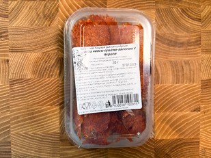 Картофель «Бруто» со вкусом бекона 70 гр.: Кета (чипсы с перцем) вяленая 20 гр.