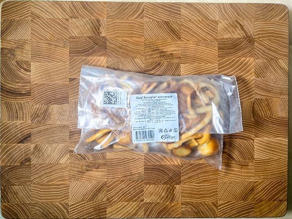 Сыр 150 гр ГОРНЫЙ СЫРОВАР (Ассорти копчёный) в Зеленограде