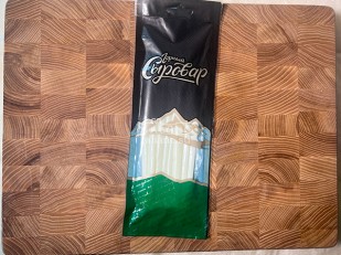 Сыр 150 гр ГОРНЫЙ СЫРОВАР (Ассорти копчёный с парикой): Сыр 60 гр ГОРНЫЙ СЫРОВАР (Балыковый)