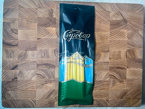 Сыр 60 гр ГОРНЫЙ СЫРОВАР (Балыковый копчёный) в Зеленограде