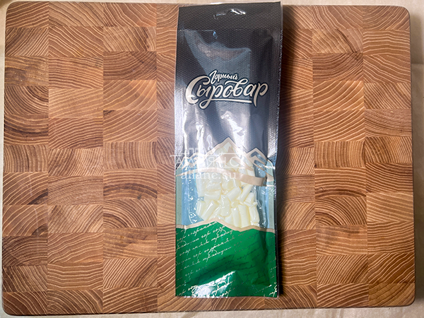 Сыр 60 гр ГОРНЫЙ СЫРОВАР (Бочонок) в Зеленограде