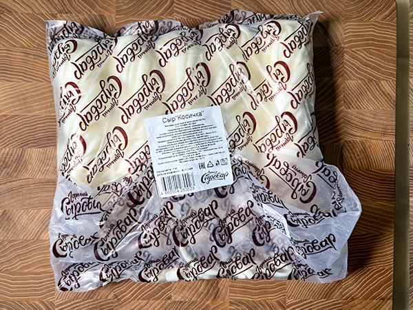 Сыр 1 кг ГОРНЫЙ СЫРОВАР (Косичка) в Зеленограде