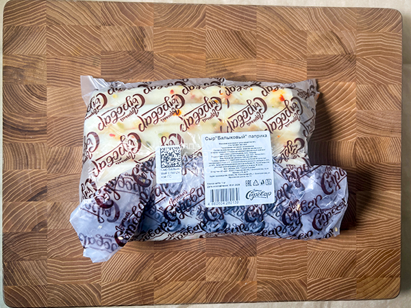 Сыр 1 кг ГОРНЫЙ СЫРОВАР (Балыковый паприка) в Зеленограде