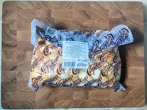 Сыр 1 кг ГОРНЫЙ СЫРОВАР (Бочонок копчёный) в Зеленограде