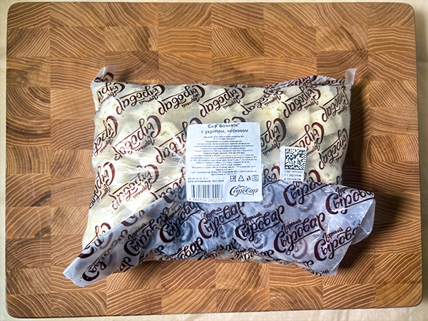 Сыр 1 кг ГОРНЫЙ СЫРОВАР (Бочонок с укропом и чесноком) в Зеленограде