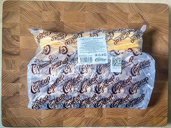 Сыр 1 кг ГОРНЫЙ СЫРОВАР (Нити копчёные) в Зеленограде