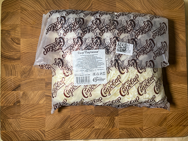 Сыр 1 кг ГОРНЫЙ СЫРОВАР (Паутинка) в Зеленограде