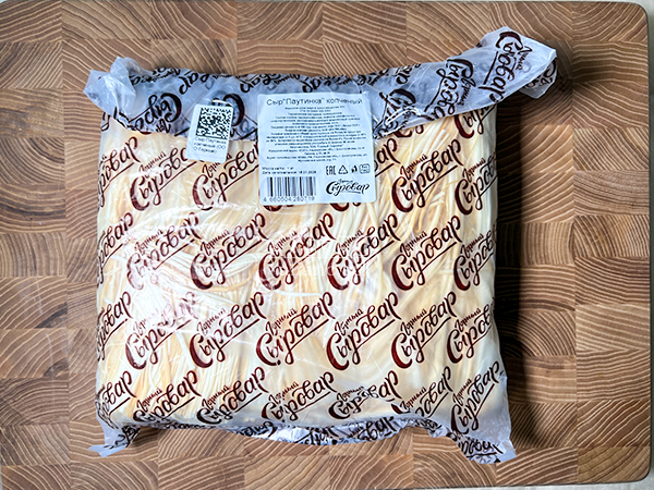 Сыр 1 кг ГОРНЫЙ СЫРОВАР (Паутинка копчёная) в Зеленограде