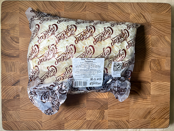 Сыр 1 кг ГОРНЫЙ СЫРОВАР (Паутинка с паприкой) в Зеленограде