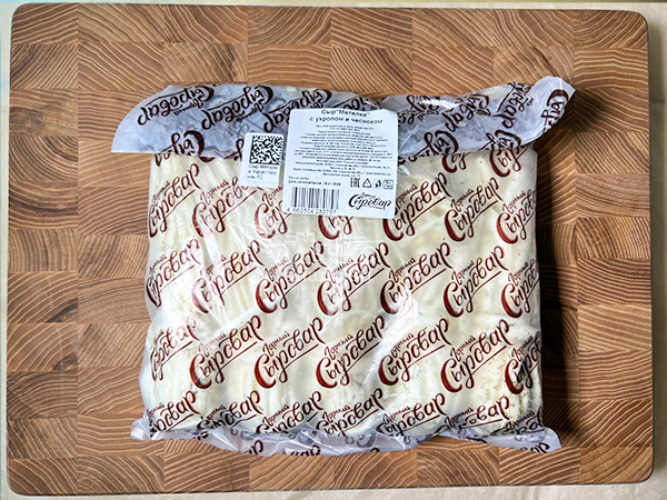 Сыр 1 кг ГОРНЫЙ СЫРОВАР (Метёлка с укропом и чесноком) в Зеленограде