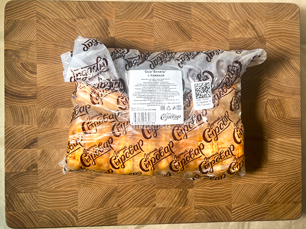 Сыр 1 кг ГОРНЫЙ СЫРОВАР (Бочата аджика) в Зеленограде