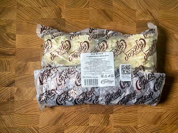 Сыр 1 кг ГОРНЫЙ СЫРОВАР (Бочата с укропом и чесноком) в Зеленограде